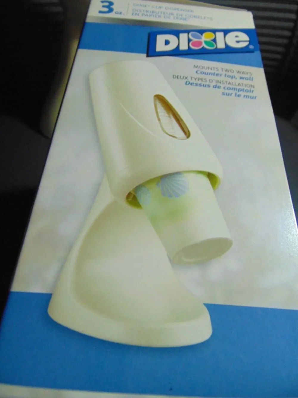 Vintage Dixie 3 ounces Paper Cup Dispenser for Countertop, Cream w/ green accent